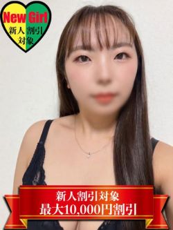 あかね