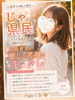 ひまり