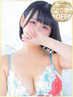 あいす