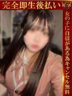 らな♡透明感溢れる清楚美乳美女♡
