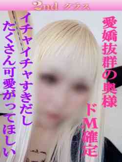 みおり