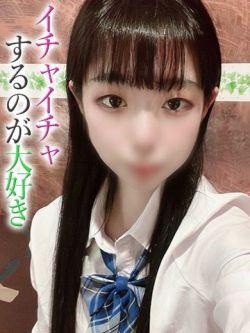ひより【プレミアム】