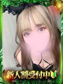 いおり