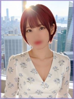 🔰志希(しき)