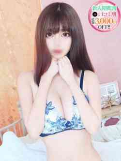 まこ【G乳敏感ボディ】