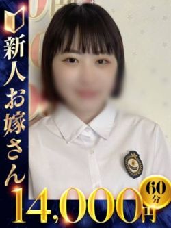 うさぎ