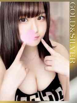 いお