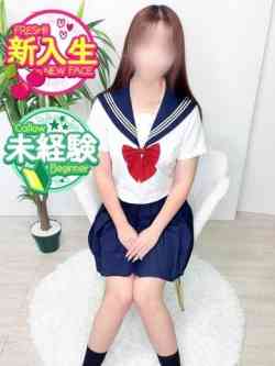 みる☆完全業界未経験