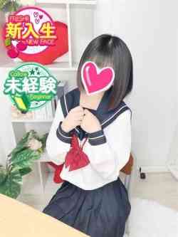 くるみ☆超絶ダイヤ原石♡