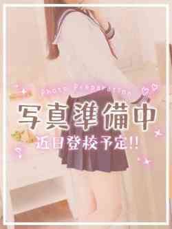 ゆうき☆完全未経験Fカップ天使