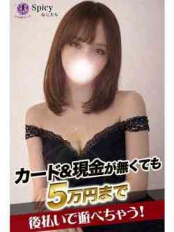 かれん