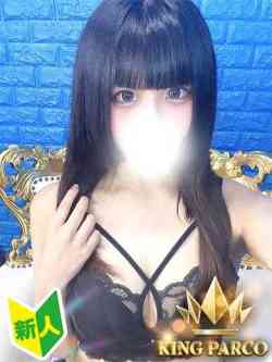 Boku.ぴーえー