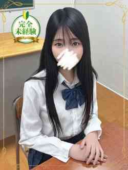 橘かれん