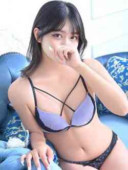 るか