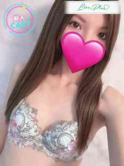 らん