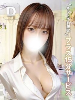 ことは