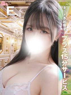 まな