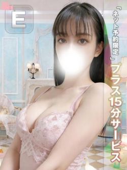 ひまり