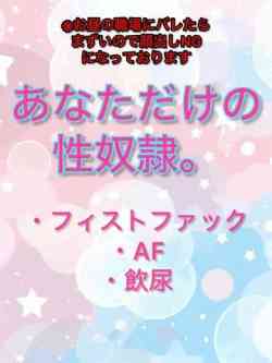 たまご