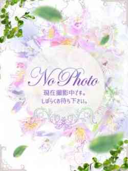 とわ
