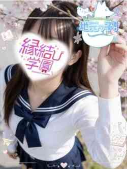 早乙女　りりか