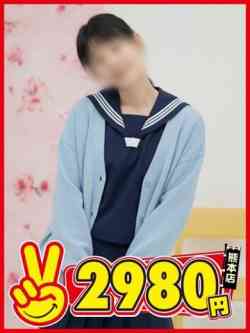 いお