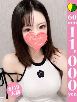 アユ