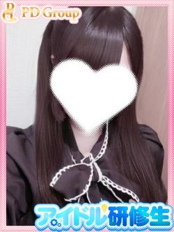 ゆあ