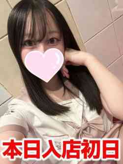 ゆいか