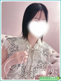 とうか　新人割対象です