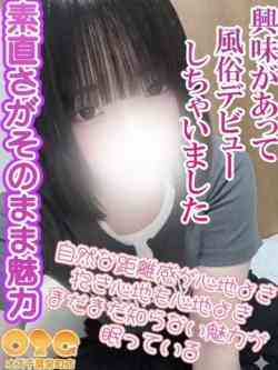 れんか