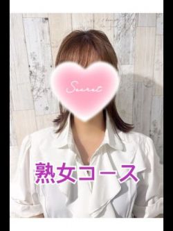 花田ここ