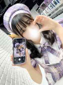 ゆず
