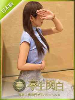 花咲らら