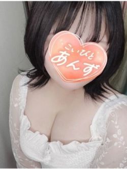 ひなちゃん