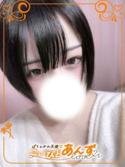 るりちゃん
