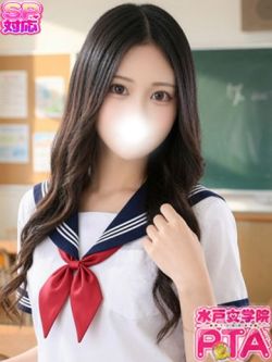 ゆうあ6/20体験