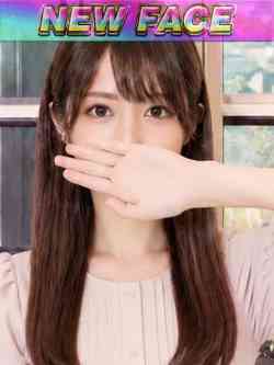 もな