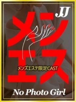 なお☆上品かつ大胆な密着施術！