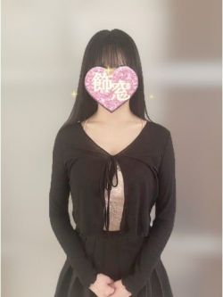 ジャスミン