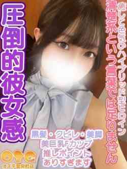 しき