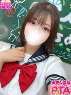 あきな