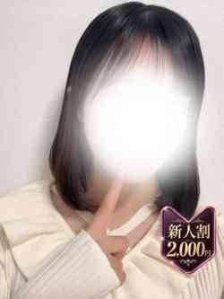 みあ☆REGULAR