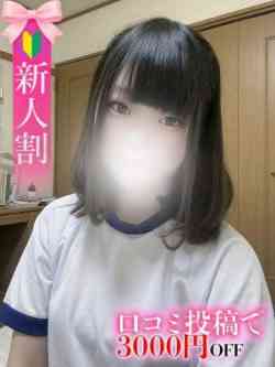 しおり☆STANDARD