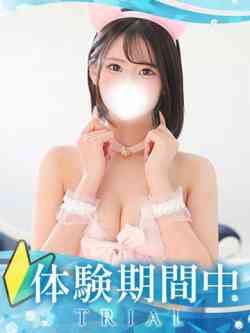 りんか
