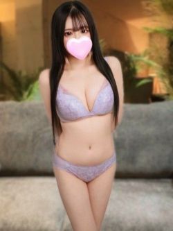 ゆな
