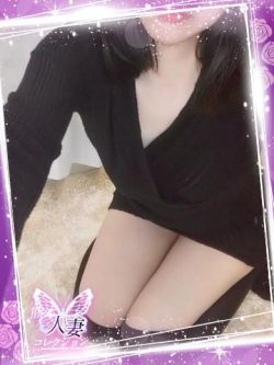 朝陽（あさひ）