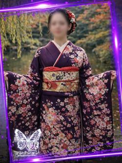 爽風(そよか)