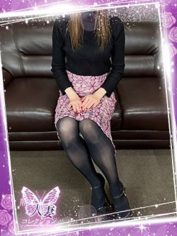 七海(ななみ)