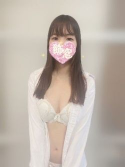 アカネ